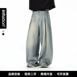 男式T恤;男式休闲裤;男式卫衣