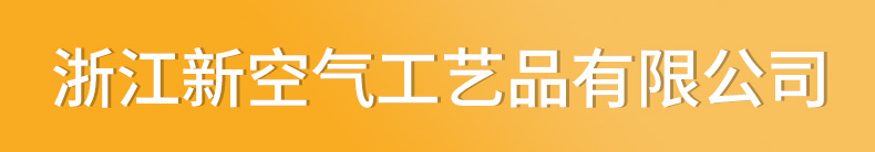 诚信通首页-改-1_02