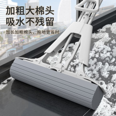 スポンジモップの家庭用は、手を洗って吸水しないで神器を引っ張る綿モップの怠け者の二つ折りモップメーカー
