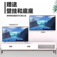 4k王牌智能液晶电视机32寸40寸50寸55寸60寸65寸70寸75寸80寸85寸