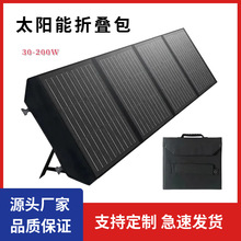 ̫����ۯB��30-200W18V�Դ����̫��ܰ�����̫��ܹ�����ۯB��