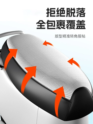 Electric car cushion a thickened, insulated seat cushion cover