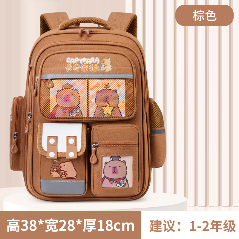 Nuevas niñas Kapibara mochila escolar para estudiantes de primaria Grado 3 - 6 para reducir la carga de los niños 6 - 12 años de edad