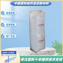 PET�����c110����180�ȵ�ճ��͸���������z�����w�S������Ƭ��