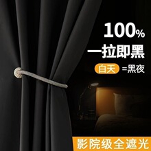 ���ڹ����ᴲ���W����������䁌�����Ů���s�����䁼Ӻ��ڹⲼ��