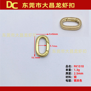FK1510 15mm�L���ΙE�A�� �S�~����B�ӿ� ���diy�Ʒ�������