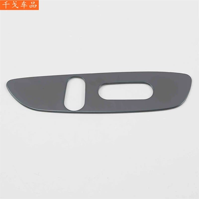 Body sticker — for Chevrolet Equinox, black titanium - seat-adjustment-patch