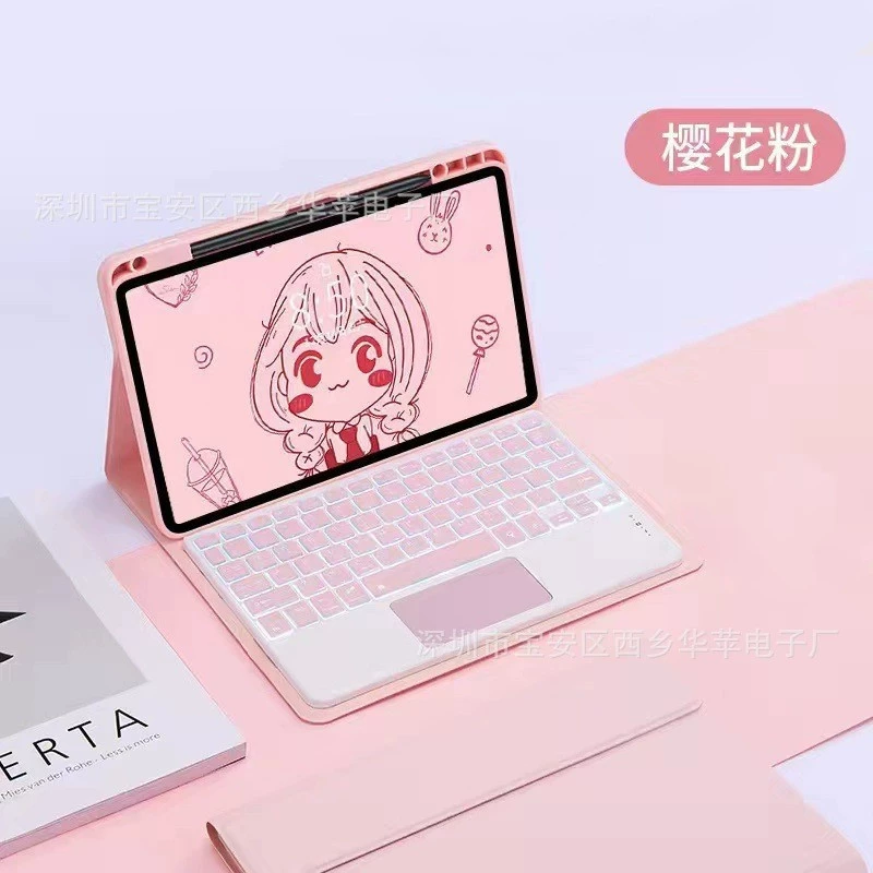 Защитный беспроводной чехол- клавиатура для планшета Honor, совместимый с X8, 8A, 11", X9, Bluetooth