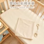 儿童婴儿宝宝幼儿园床单