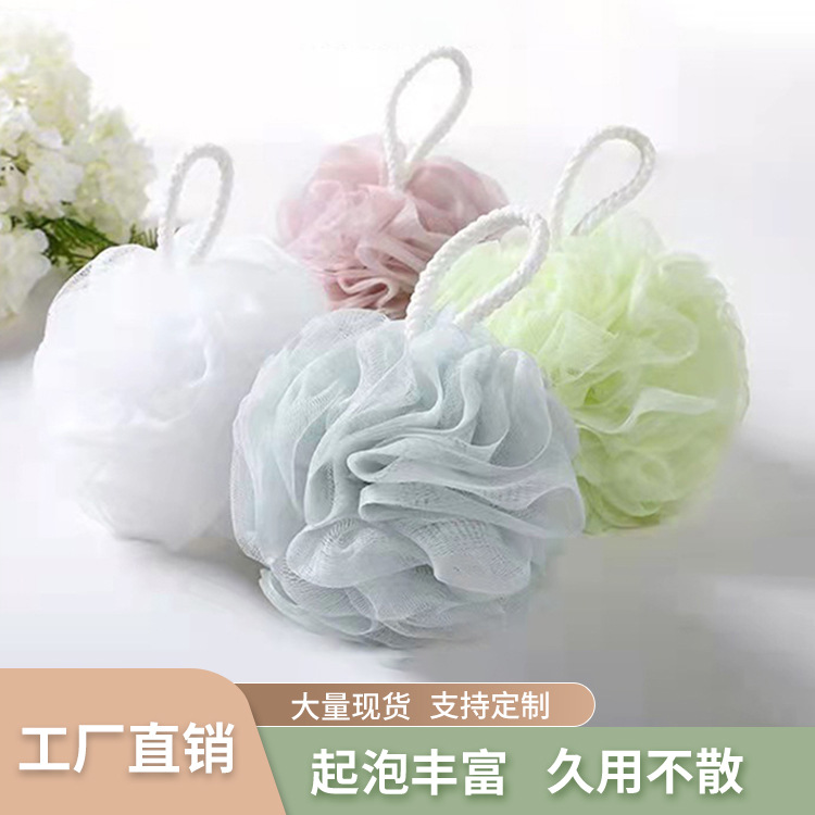 New Large Size 60g Super Soft Bath Sponge with Anti-Scatter Design, Foaming Net Shower Scrub for Back Washing, Wholesale Bath Towel