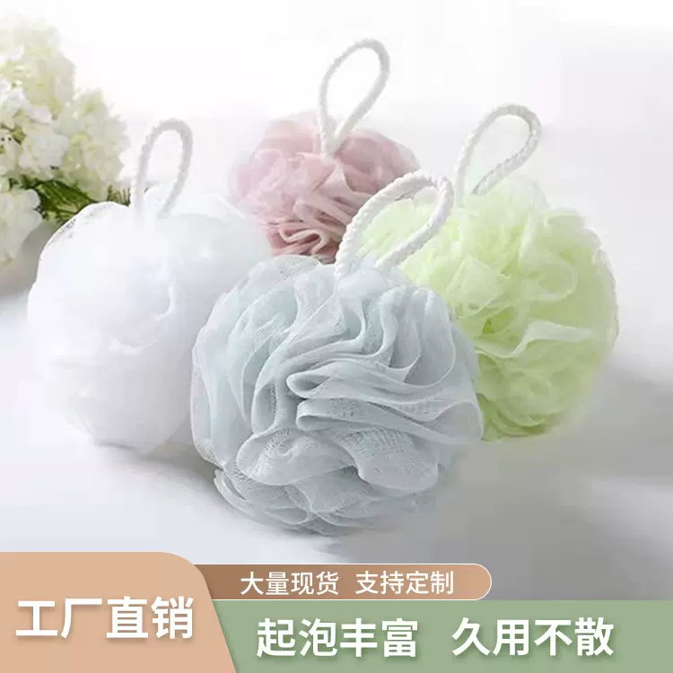 60克大号沐浴球超柔沐浴花防散洗澡浴擦起泡网搓背神器跨境爆款