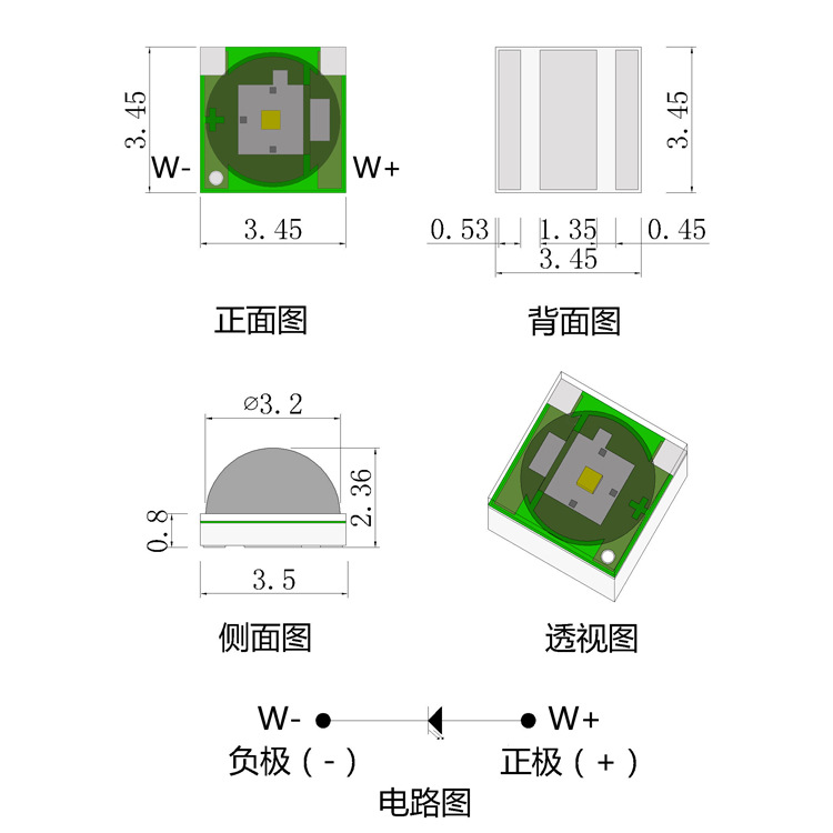 3535�׹��մ�led���� ��ֱ��������׹� �ֵ�Ͳ��Ӱ��LED����