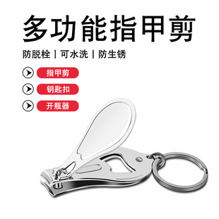 ���P䓶���;ָ�׵� ��y�t���_ƿ����耳׿��h��ָ���Q�޼׹���