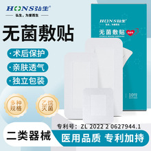 �����t�ßo�����Nһ������ճ�����g�����͸�����N�����N��Ě�N