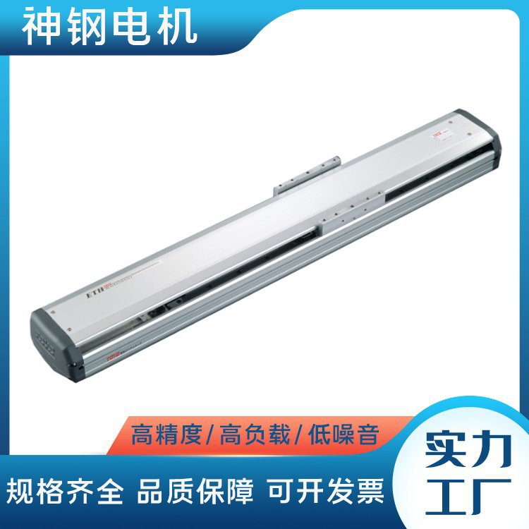 ±0.005mm高精度滑台直线模组用于3C 光伏 半导体 锂电 汽车等行