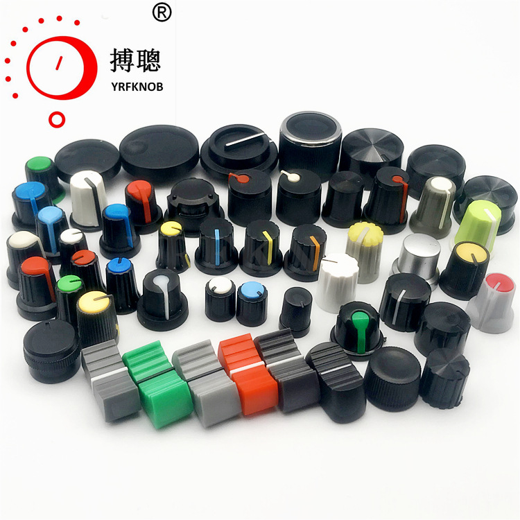 YRFKNOB品牌双色塑料旋钮帽直滑式电位器推子编码波段开关旋钮盖