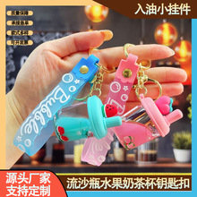 ��������ˮ���̲豭耳׿ۿɐ�Һ�w��ɳ��YƷ耳��С�Y����