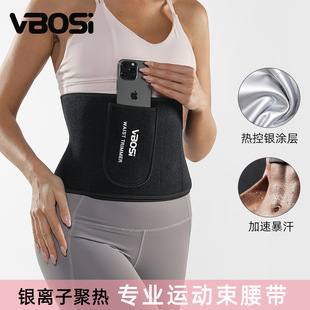 VBOSI�\���o�����y�x�Ӿ۟ᱩ���o������p֬�a�������ո������l
