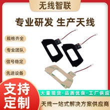 13.56ZMHZ NFCܛ���쾀 ����ʽNFC�쾀�� �l 13.56M֧���쾀�� ��