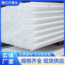hdpe�����|���o�ܹ��w��������ش����ܷ��_��늾�������픹�