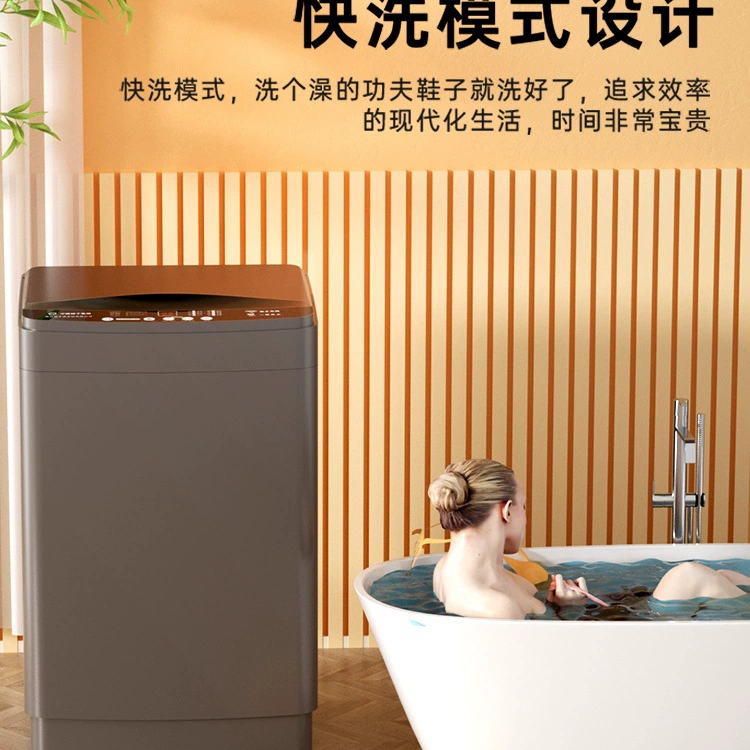 Полностью автоматическая стиральная машина для обуви Yangzi, устройство сушка обуви, умная, запрашиваемая специализация, машина для обуви