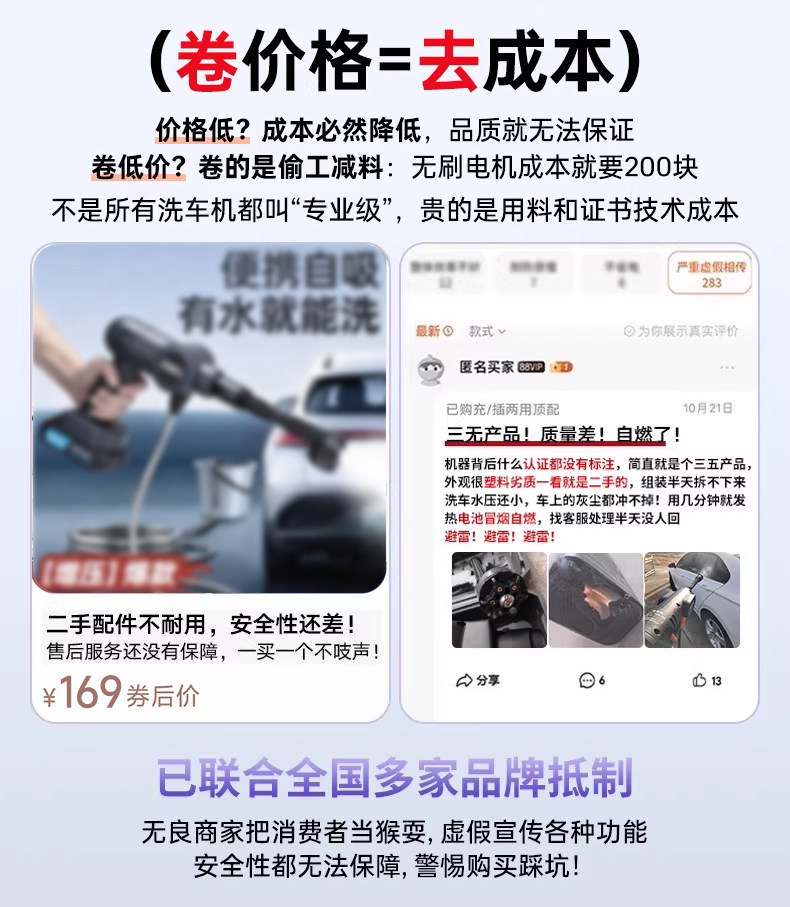 Wireless Car Washing Machine High-Pressure Water Gun for Home Use 2026 New Model Lithium Battery High-Pressure Booster Pump Floor Washer Window Cleaner