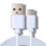 环保usb-tpctypec剃须刀数据线