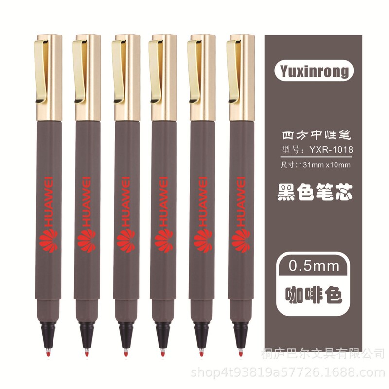 新しいホテルボールペンスクエアゲルペン広告ペンホテルペンマリオットボールペンゲルペンスクエアペン|undefined