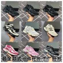 ����羳NB9060ǧ��С������Ů�͎����e�W��͸���ܲ�Ь����ϵ�Ь