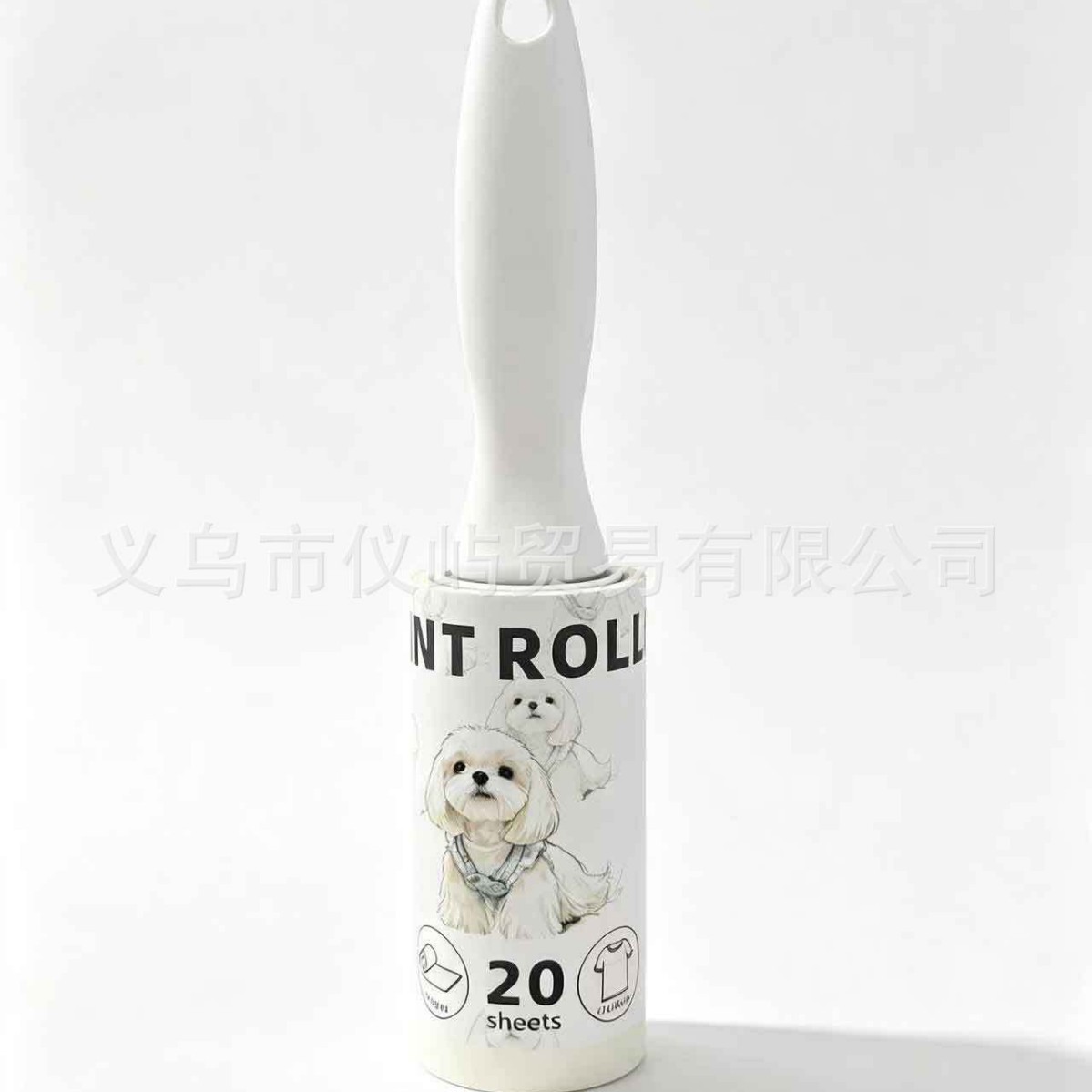 Rodillo transfronterizo adhesivo de pelo tipo desgarrador vertical adhesivo de pelo de gato artefacto mágico de ropa de remoción de pelo papel adhesivo de ceniza adhesivo de pelo