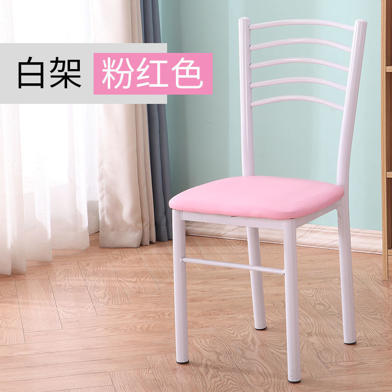 【화이트 프레임】핑크
