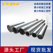 现货供应6063铝管  可切割零售壁厚规格齐全6061t5  6063t6铝管