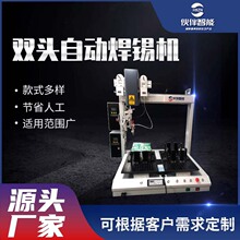 ��D�����p�^�ԄӺ��a�C ��Ӿ�·��PCB���c���C����ʽ���ܺ��a�C