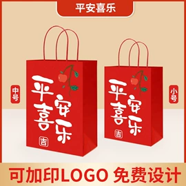 纸袋;礼品袋;不干胶标签