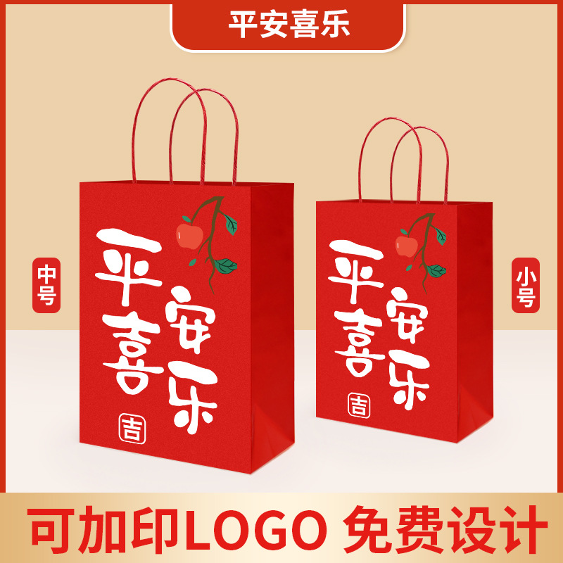 0b5b4c3e9d5ac0610893c162b74577