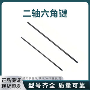 ��ʿ�ض��S�����I12JSDX220T׃���仨�I�I�K���Iԭ�S���ؿ�ͨ��