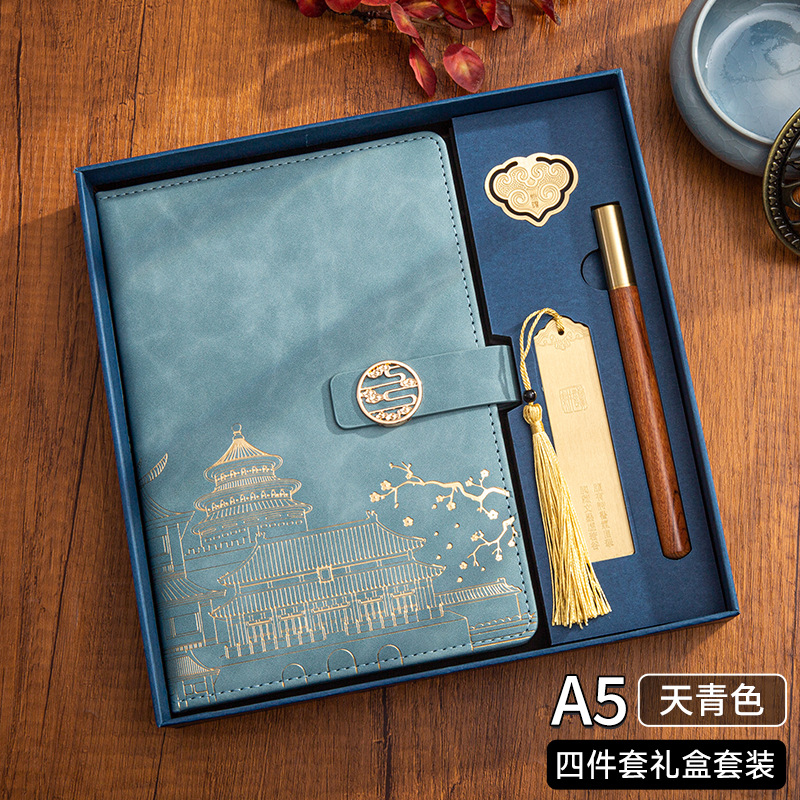 A5-Azure Blue(북마크 4개 세트)