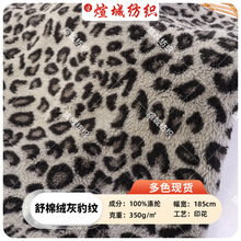 ���޽qӡ�� �ұ��y�p�����޽q�� �ﶬ��ͯ��߼Ҿӷ��Ҽ�ë�q����