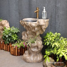 ͥԺ���@����ϴ�����������Ժ��¶̨����һ�w���ϴĘ���ʯ̨��