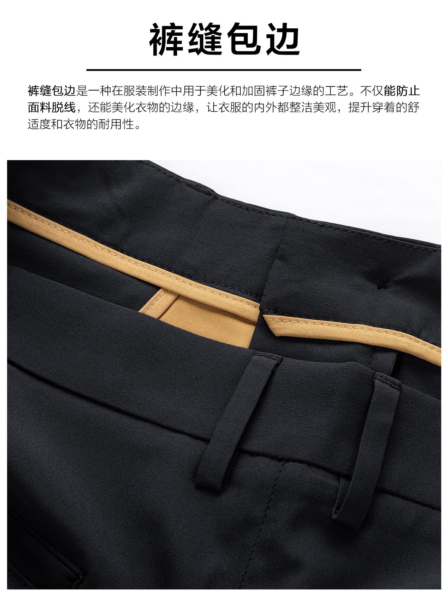 Pantalones de hombre para correr de verano, pantalones casuales de secado rápido, pantalones recto de nueve puntos, delgados y transpirables, cómodos y elásticos, pantalones occidentales fríos.