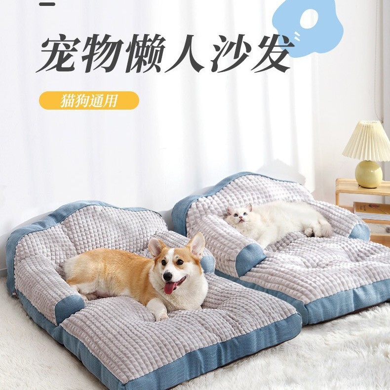 Cat Bed for Winter Warmth, Pet Cat Mat for Sleeping, Removable and Washable Dog Bed, Winter Cat Sofa for Autumn and Winter Cat Bed for Winter Warmth, Pet Cat Mat for Sleeping, Removable and Washable Dog Bed, Winter Cat Sofa for Autumn and Winter
