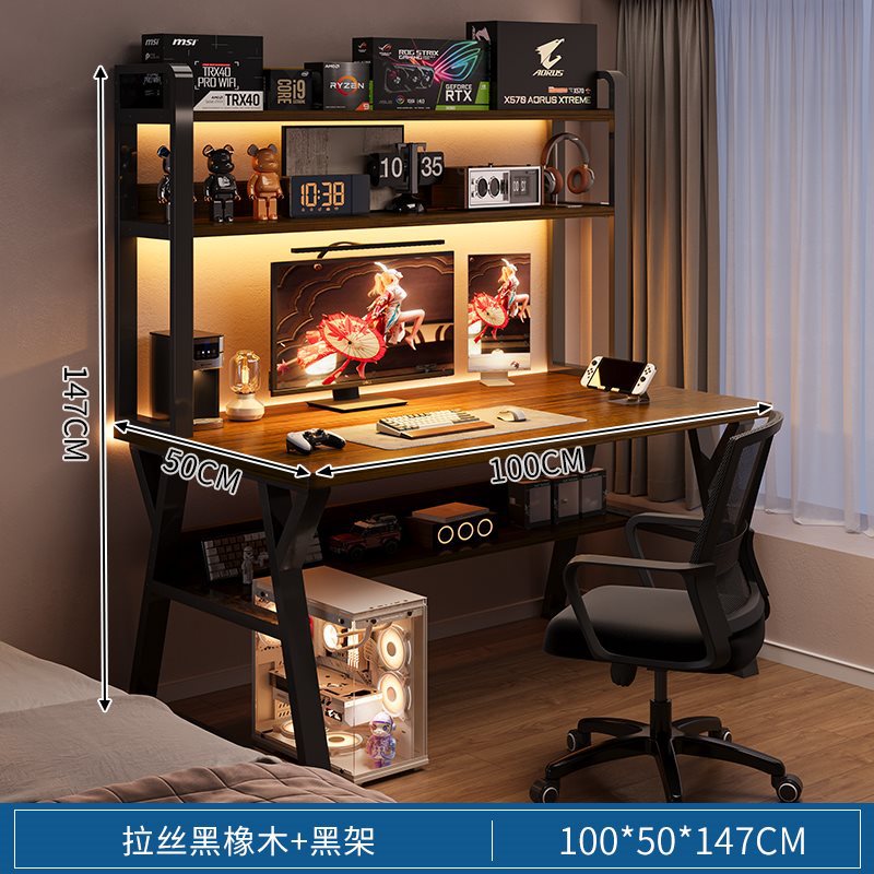 100x50cm 더블 레이어 브러시드 블랙 오크 + 블랙 프레임