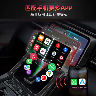 Wireless Carplay Adapter Car-Machine | Simsiz CarPlay və Android Auto