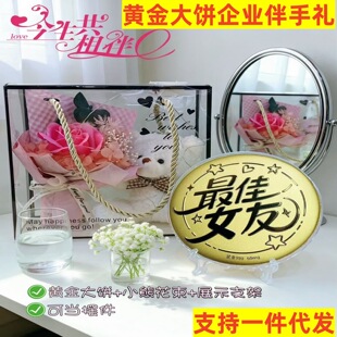 ˮؐ�S����50mg���999�����Ϧ���˹���I���ֶY�o��YƷ���l