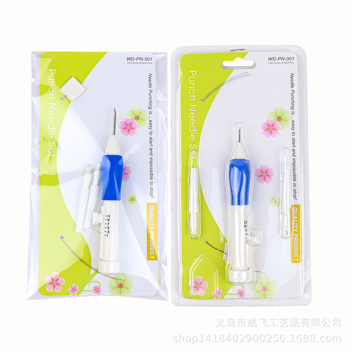 Bordado ruso, herramientas de cola japonesa, aguja de bordado, aguja de bordado, aguja de bordado, aguja de bordado