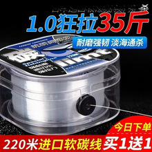 ·��ǰ���������ձ��M��̼��̼�������Ӿ���~������ܛ������