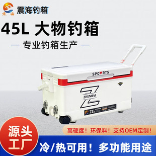 ����¶�I45L���������������_�������U�����y��䱣�������l