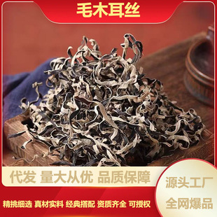 �^��ױ�ë�z�خa����؛�����·�����Ȼ����Ƀ��o�sľ���z