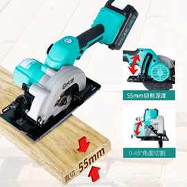 原装电圆锯6寸5寸锂电无刷带LED灯光照明木工手提锯直销