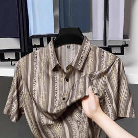 男士冰丝短袖印花衬衫2025夏季新款中年爸爸装条纹休闲时尚衬衣